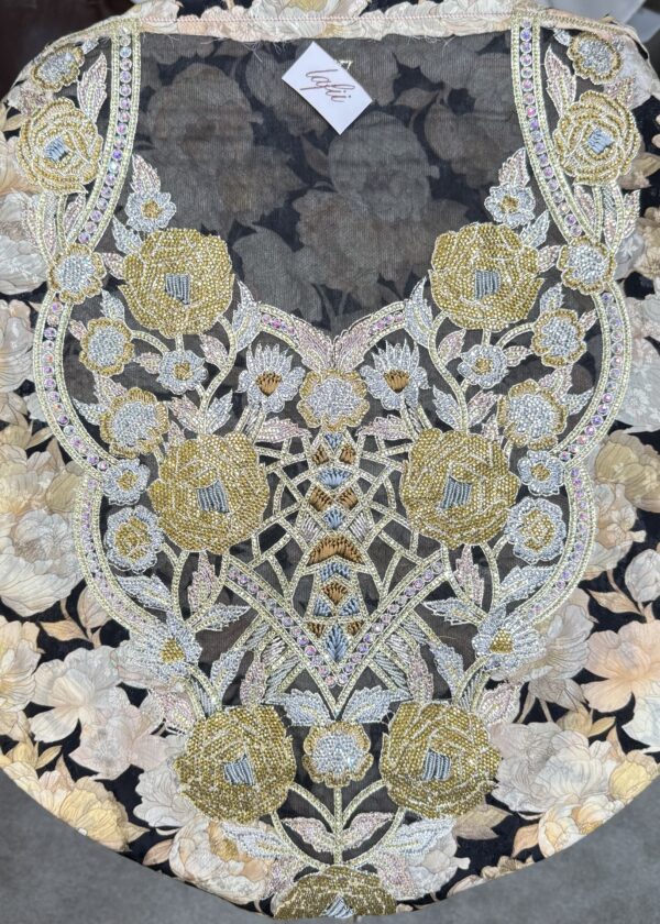 مخور جاكار إماراتي فاخر